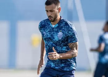 North EC anuncia a contratação de Guilherme Camacho para o Mineiro 2026